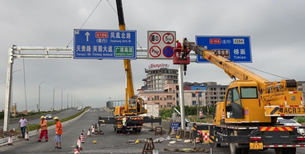 道路交通標志牌安裝在道路上應要做到哪些要求？